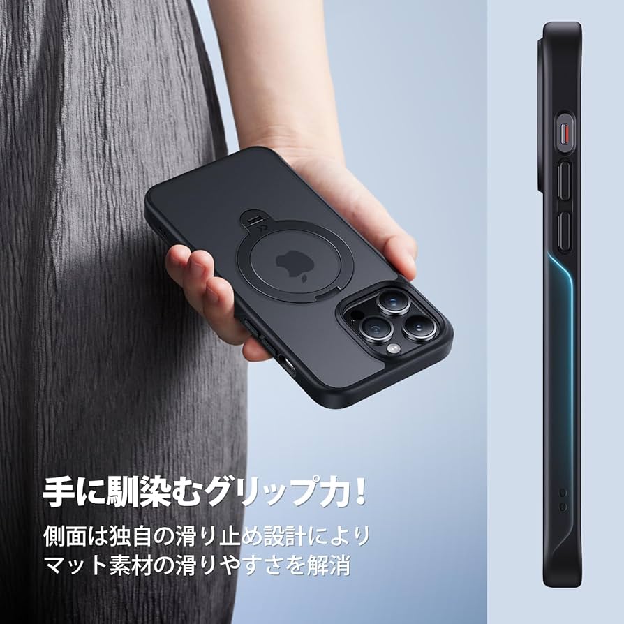 Phone 14 360°リングスタンドミリタリー耐衝撃電話ケース黒14 6.1 Phone 14 360°リングスタンドミリタリー耐衝撃電話ケース黒14 6.1